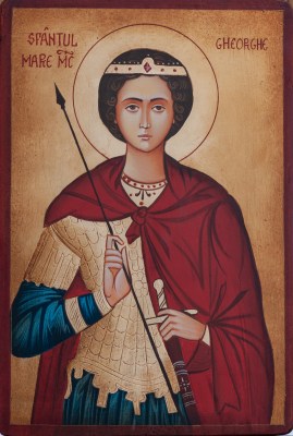 gheorghe 1
